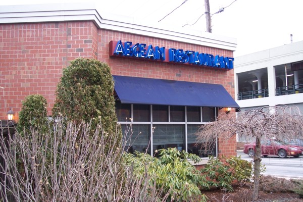 photo of the Aegean Restaurant, Watertown, MA