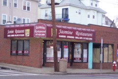 Photo of Jasmine Taste of Persia, Watertown, MA