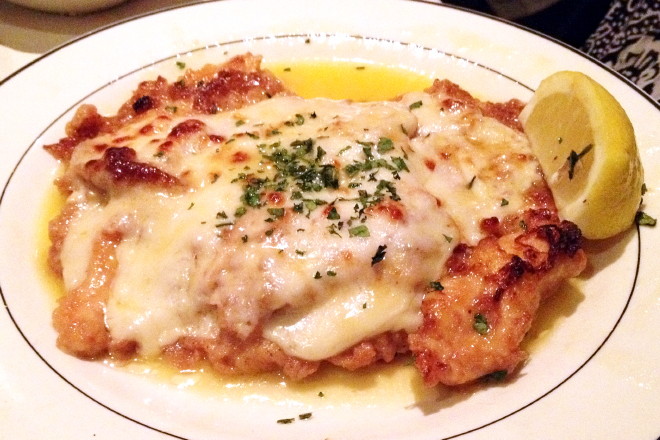 photo of Chicken Exquisito from La Scala, Randolph, MA
