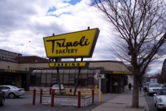 Photo of Tripoli Bakery, Lawrence, MA