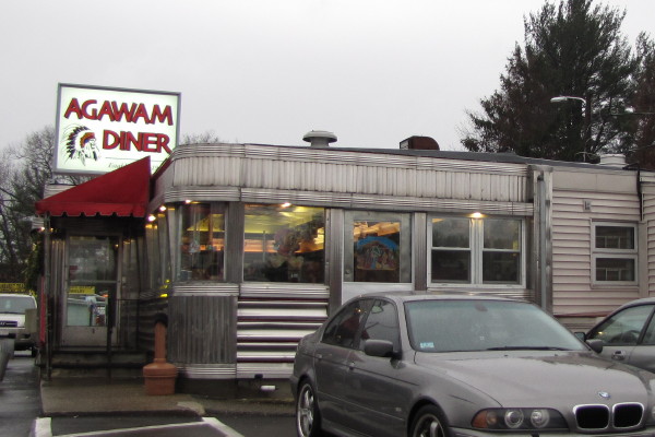 photo of the Agawam Diner, Rowley, MA