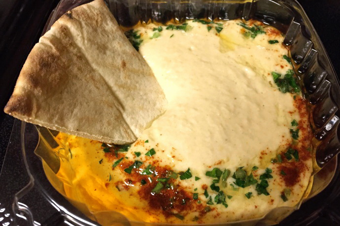 photo of hummus from Aladdin's Grill, Revere, MA