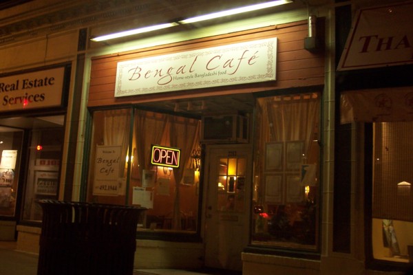 photo of the Bengal Cafe, Cambridge, MA