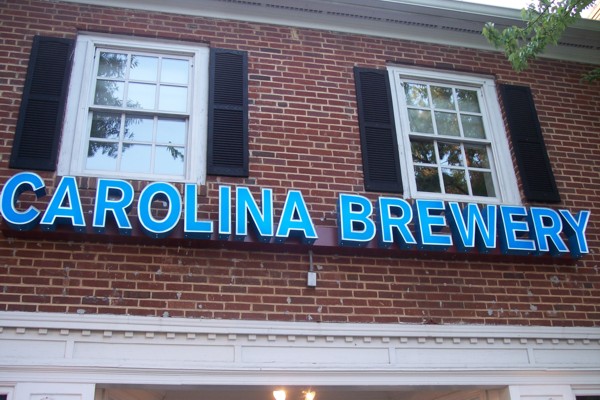 photo of Carolina Brewery, Chapel Hill, NC