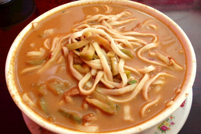 photo of dan dan noodles from China King, Boston, MA