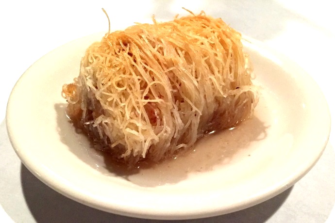 photo of kataifi from Desfina, Cambridge, MA