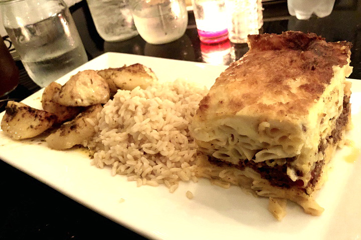 photo of pastitsio from Esperia Grill, Brighton, MA
