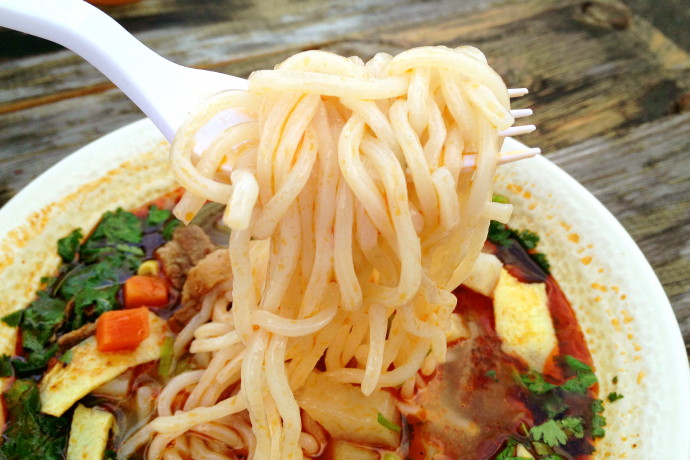 photo of house noodle soup from Gene's Chinese Flatbread Cafe, Chelmsford, MA