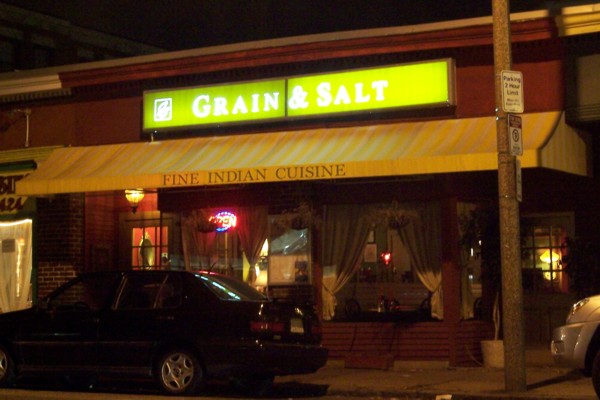 photo of Grain and Salt, Allston, MA
