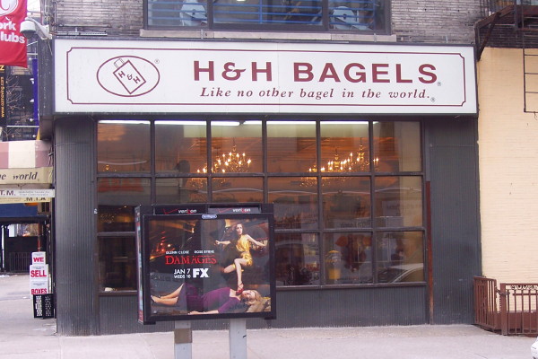 photo of H and H Bagels, New York, NY