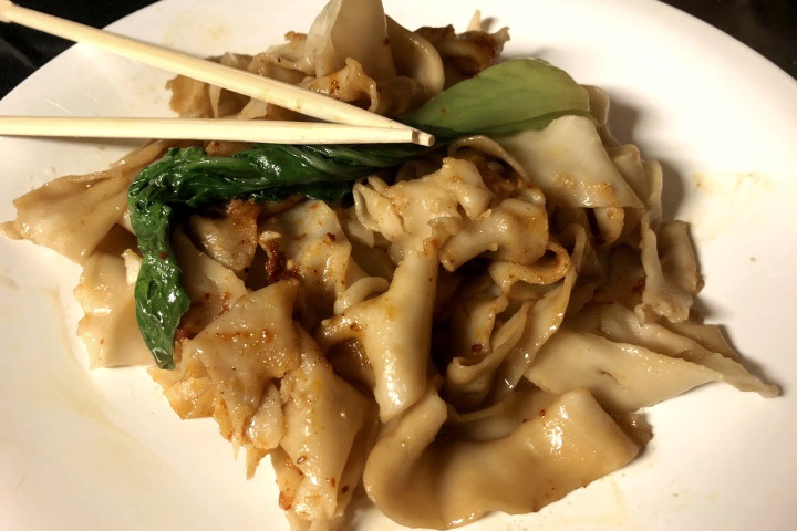 photo of spicy hot oil seared noodles from Home Taste, Watertown, MA