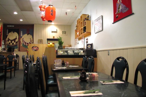 photo of Kyotoya, Stoneham, MA