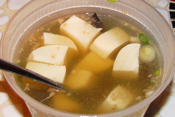 photo of tofu soup from Little Duck, Quincy, MA