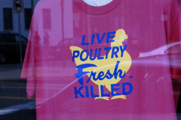 photo of T-shirt from Mayflower Poultry, East Cambridge, MA