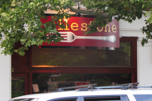 photo of Milestone, Wellesley, MA