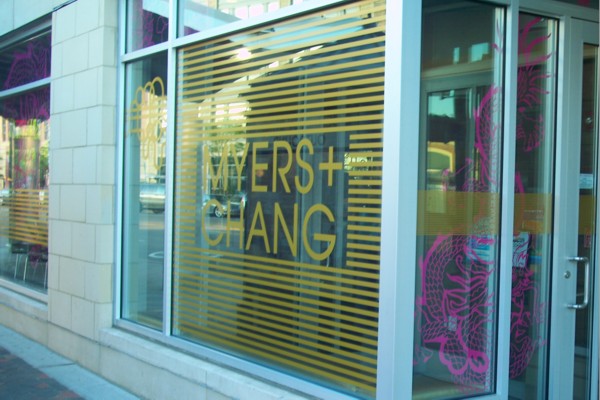 photo of Myers and Chang, Boston, MA