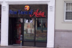 Photo of New Taste of Asia, Brookline, MA