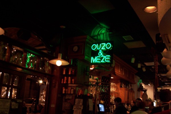 photo of Niko's Mediterranean Grill and Bistro, Manhattan, NY