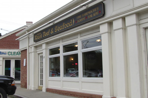 photo of Prime Roast Beef and Seafood, Lexington, MA