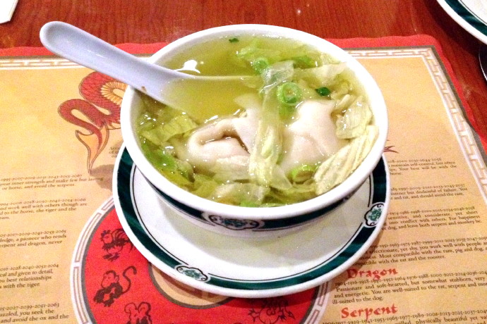 photo of wonton soup from Quincy Dynasty, Quincy, MA