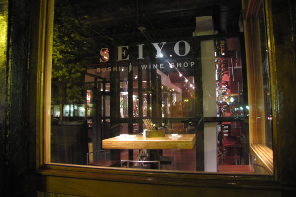 photo of Seiyo, Boston, MA