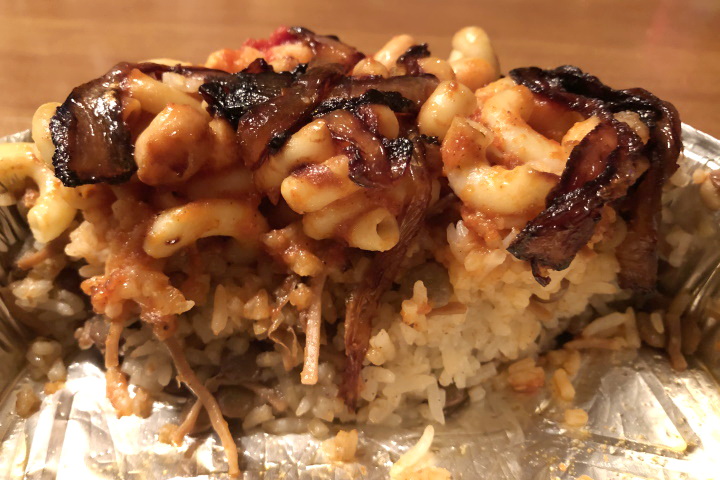 photo of Koshari from Shawarma & Shakes, Weymouth, MA
