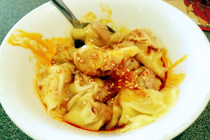 photo of spicy wontons from Sichuan Gourmet, Sharon, MA