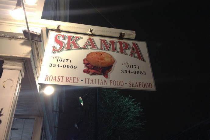 Photo of Skampa, Cambridge, MA