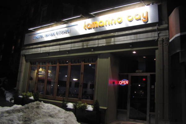 photo of Tamarind Bay Coastal Indian Kitchen, Brookline, MA