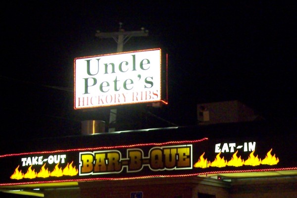 Photo of Uncle Pete's Hickory Ribs, Revere, MA