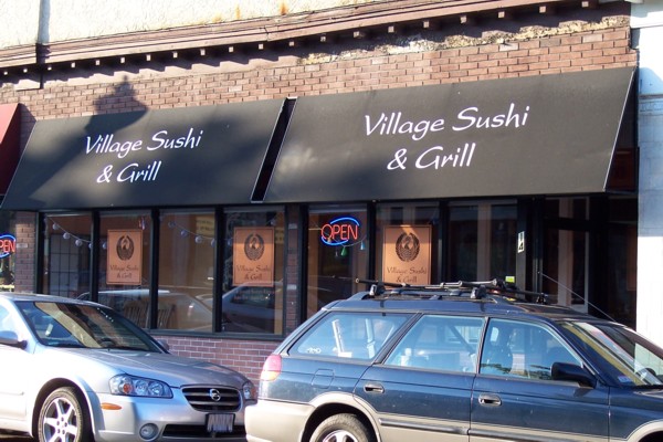 Photo of Village Sushi and Grill, Roslindale, MA